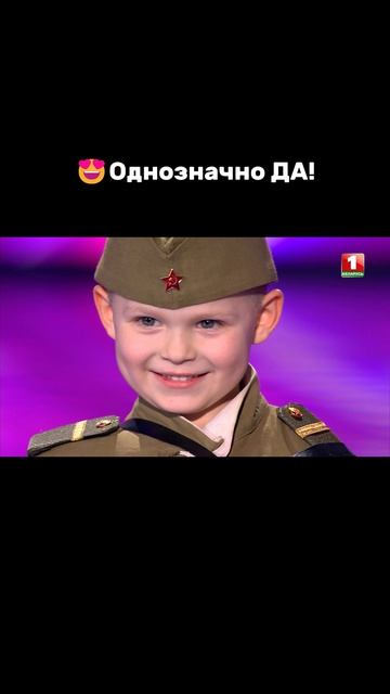 Как получить от всех судей положительный ответ? #факторby #факторбай #factorby #факторbyдети