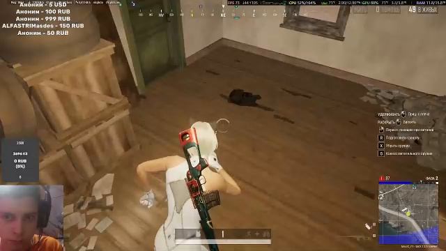 PUBG на AMD Ryzen 9 3900XT + 3080 + DDR4 12GB 3000 #pubg #pubglive #pubgbattlegrounds