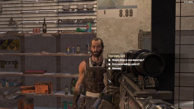 Задыхаемся в пустыне. 7 Days To Die #28