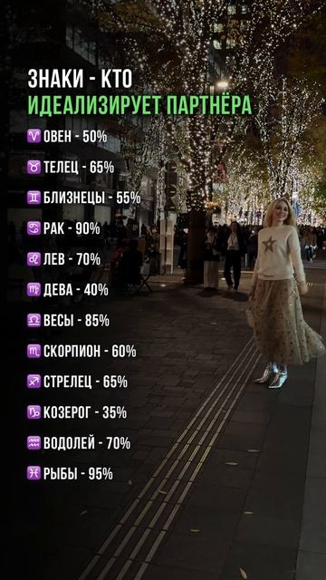 Больше подарков в моем канале, смотри в шапке профиля