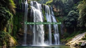 Соколов Александр / Сегодня ушёл на небо / Клипу 3 дня