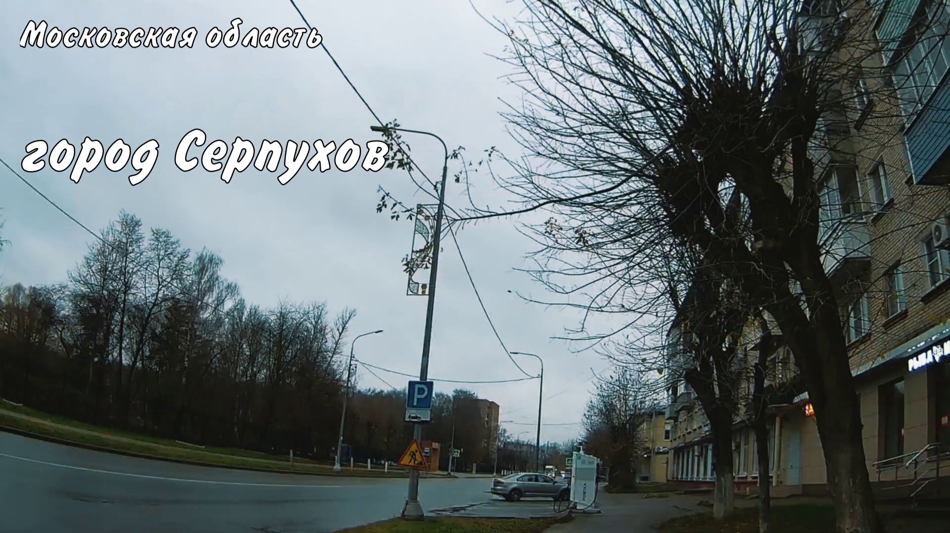 Город Серпухов за один день: Музей Печати, чайная «Матрёна», Высоцкий монастырь.