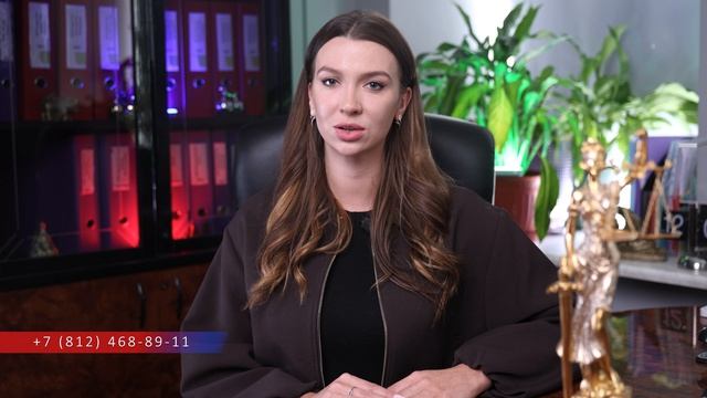 51 статья Конституции РФ