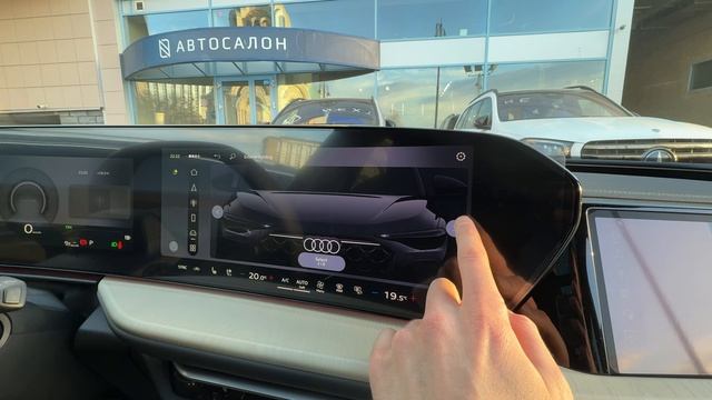 Audi Q5L III поколения