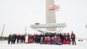 Дипломаты на объектах «Газпром добыча Уренгой»