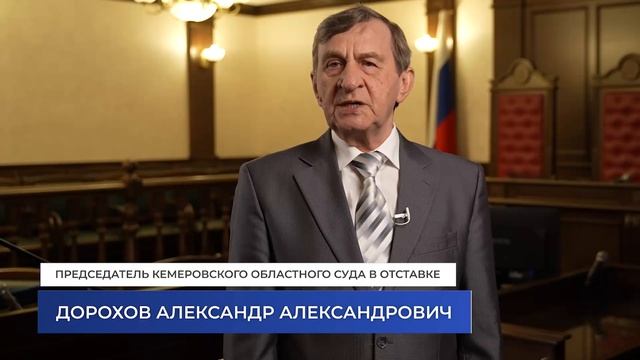 Документальный фильм «Юрий Николаевич Пушкин»