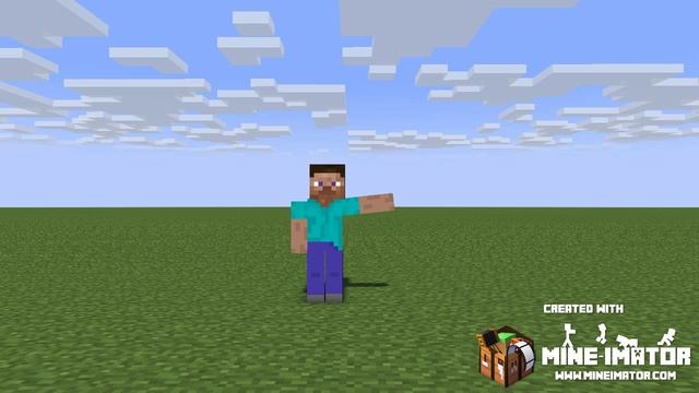 Стив собрался