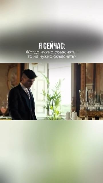 Объяснять всем, что они не правы или ....