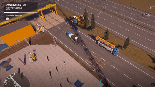 Construction Simulator(92)СервиснаяЗона3