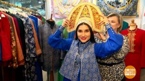 Русский стиль - это современно! Доброе утро. Фрагмент выпуска от 27.03.2026