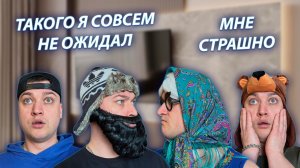 СЕРИАЛ "ЖИЗНЬ БЕЗ РОДИТЕЛЕЙ" / 3 СЕЗОН / 13 СЕРИЯ / ДЕДУЛЯ ПРОТИВ БАБУЛИ / GREY SHIP