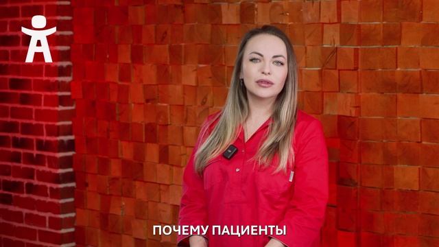Давайте знакомиться! Врач-стоматолог клиники ВЕРАМЕД Премиум Анна Алексеевна Худякова