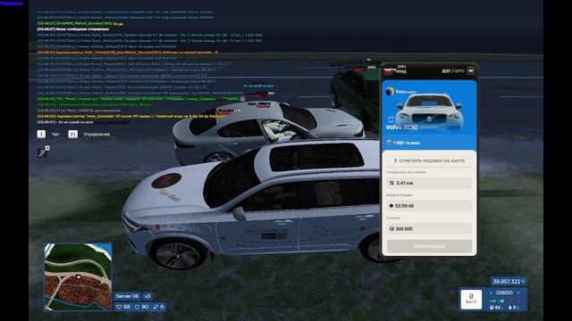 2026-03-28 02-46-02 - Trim