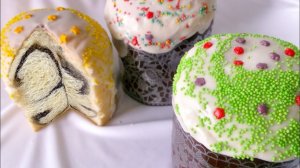 Кулич Пасхальный с Маковой Начинкой