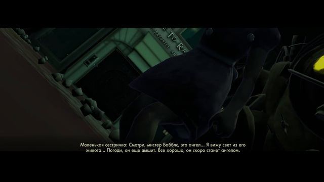Прохождение  Bioshock #1 - Добро пожаловать в Восторг