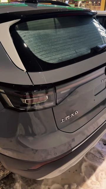 Новый Volkswagen за 2.3млн