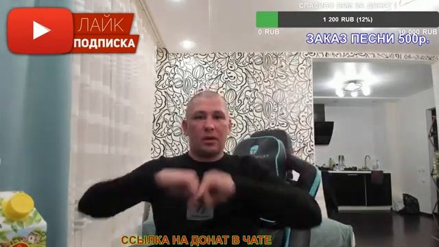 Дмитрий Серов — Я король Counter Strike