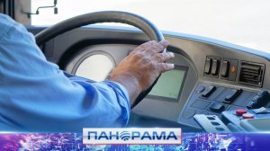 ⚡️ Категория «D» за счёт государства: как в ДНР обучают водителей?