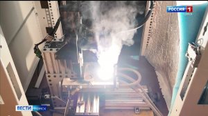 Вести-Томск, выпуск от 26.03.2026 21:10