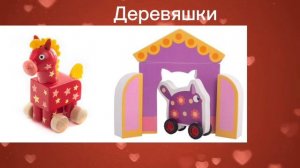 Лето на канале Магазин мульт