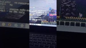 делаю то что вы пишите в чате