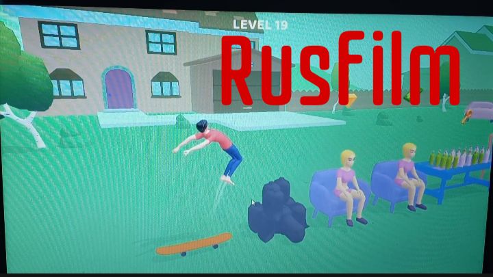 Полетел мужичок! / HOME SLEEP