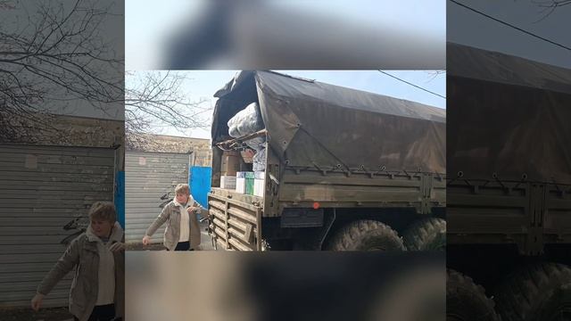 Волонтеры Фонда "Бойцы невидимого фронта имени Олега Харченко. март 2026