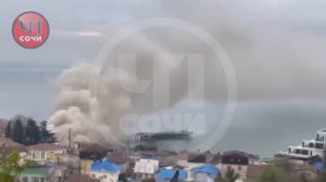 Пожар в городе Сочи, 27.03.2026 год.