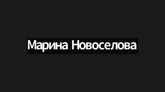 СИСТЕМНЫИ УХОД ЗА КОЖЕИ. ЮЛИЯ КРИВКО БЬЮТИ-КОУЧ FABERLIC