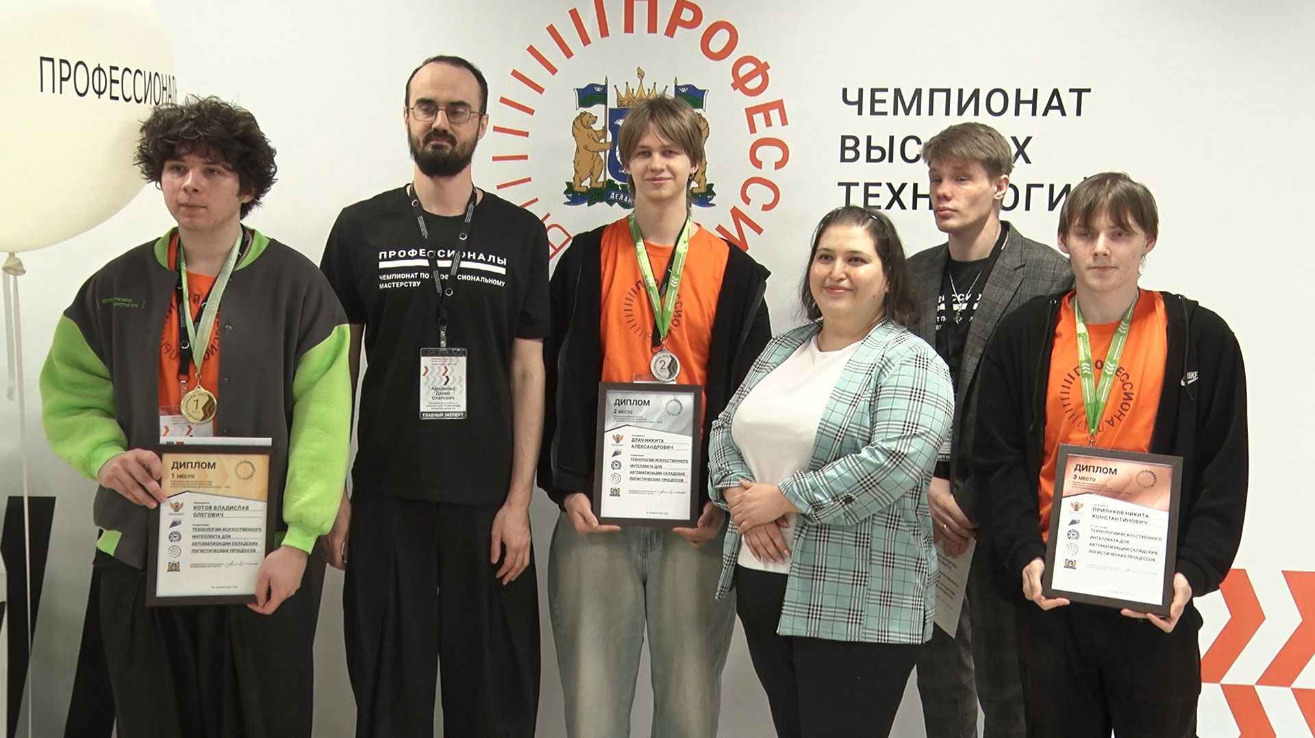 Студент из Советского - чемпион по высоким технологиям. ТК «Первый Советский» смотреть онлайн