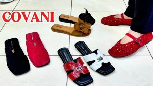 COVANI Весенне-летняя коллекция женской обуви