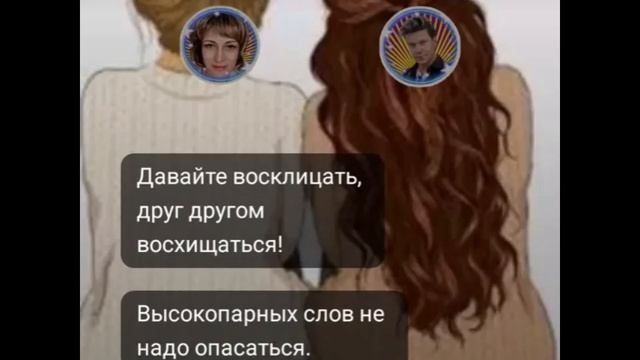 StarMaker_Булат Окуджава — Давайте восклицать_duet with =LARA_IVA=_2026-03-15_audio