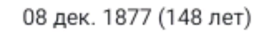 ура-а-а каникулы!!!!!!!