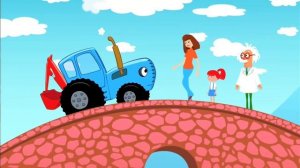 что ты делал синий трактор ездил по каким делам нам ужасно интересно просто очень интересно просто д