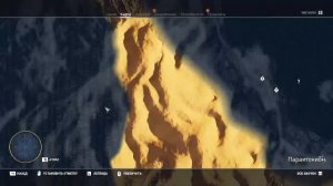 Assassin's Creed. Origins. Стрим. Цапля уходит в туман.