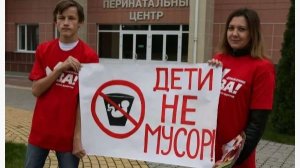 Аборты, курение, соцсети, алкоголь, требования к молодёжи. Демография с Владиславом Right History