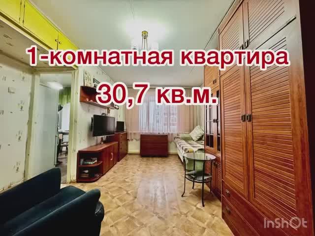 Гвардейская 44