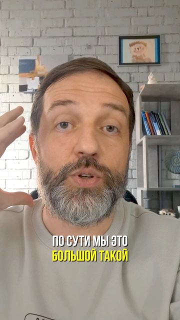 У тебя нет свободы воли…