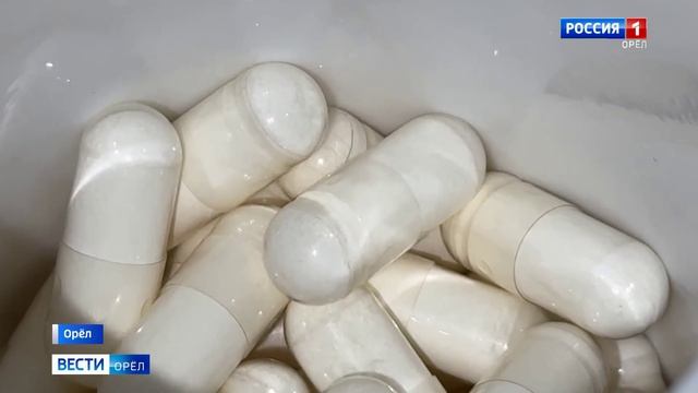 В Орловской лаборатории ФГБУ «ВНИИЗЖ» проверяют биологически активные добавки