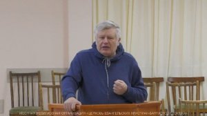Молитвенное собрание 27.03.26 Центральная церковь ЕХБ г.Томск