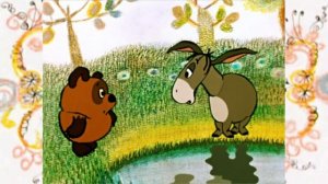 Мультик про Винни Буха