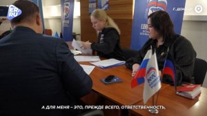 Алексей Муратов подал документы для участия в ПГ2026