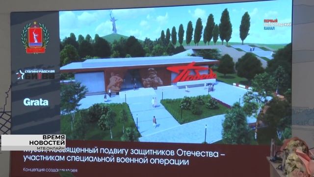 В Волгограде прошел межведомственный совет по подготовке квалифицированных рабочих кадров