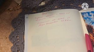 Вышивальная Россия. Путешествие в Геленджик  и Сочи.