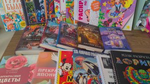 ✔ Мои Хобби в Марте ✔ Книги и раскраски ✔ Подарки от мужа ✔