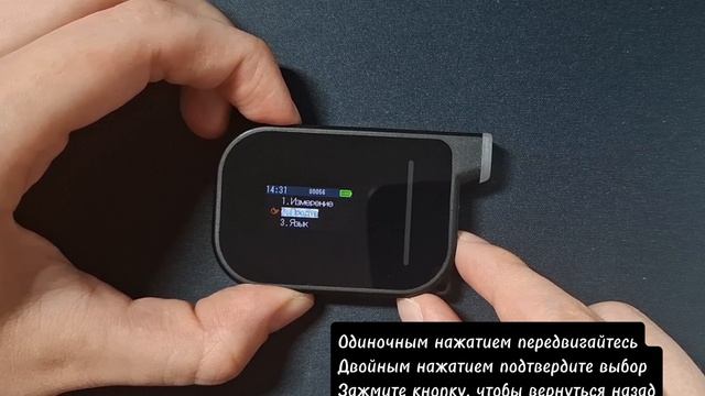 H3 настройка