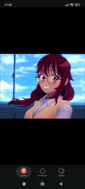 играю маеграфт