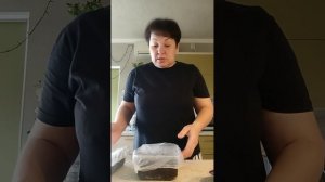 ДОБРЕЙШЕГО 😘❗ Предлагаю КОФЕЙНУТЬ ☕