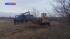 Ликвидация свалки мусора в Иловайске