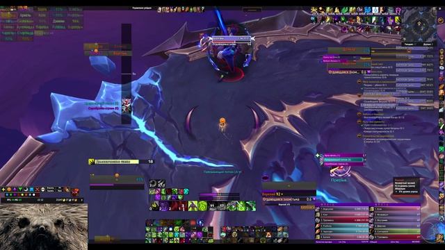 Химерий и корона космоса нормал 26.03